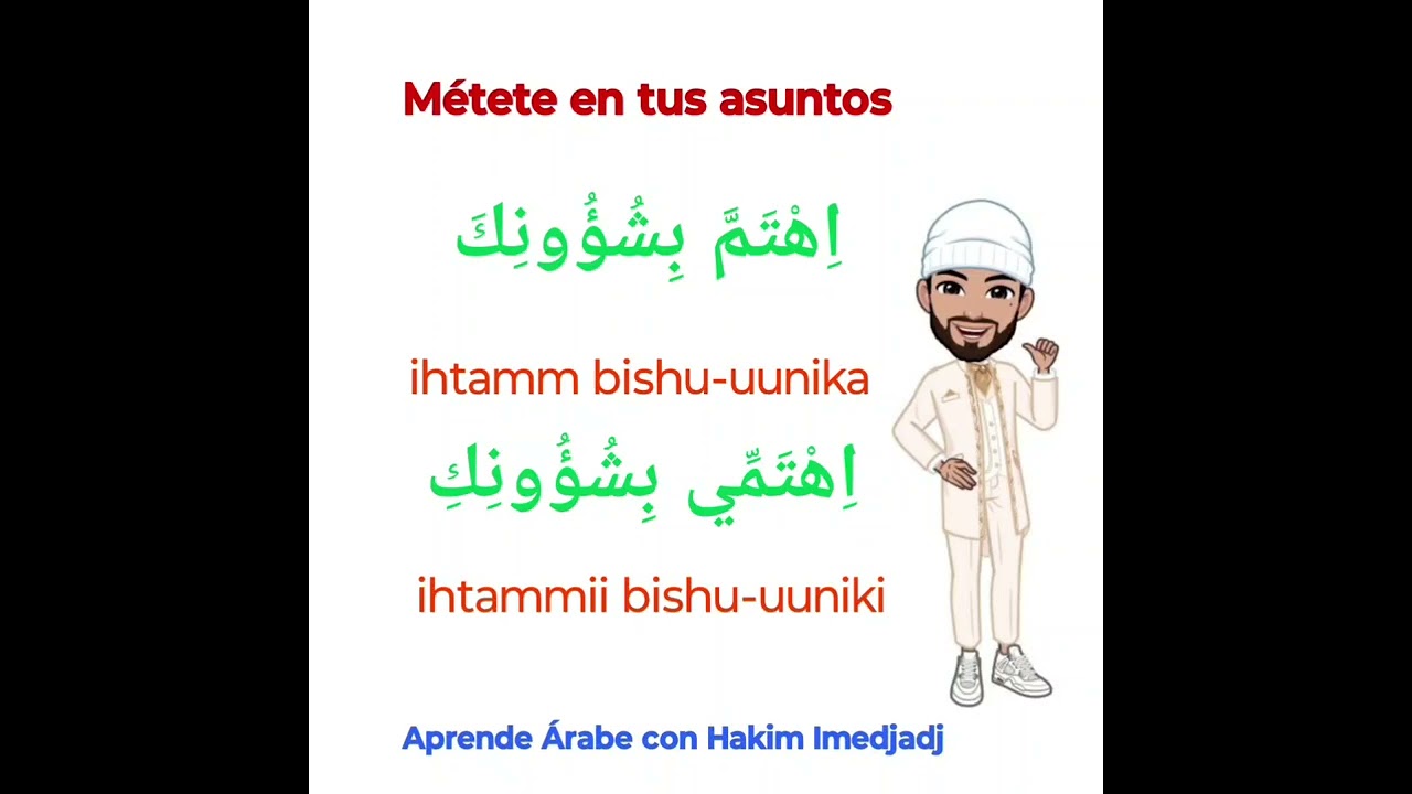 Aprende palabras en árabe