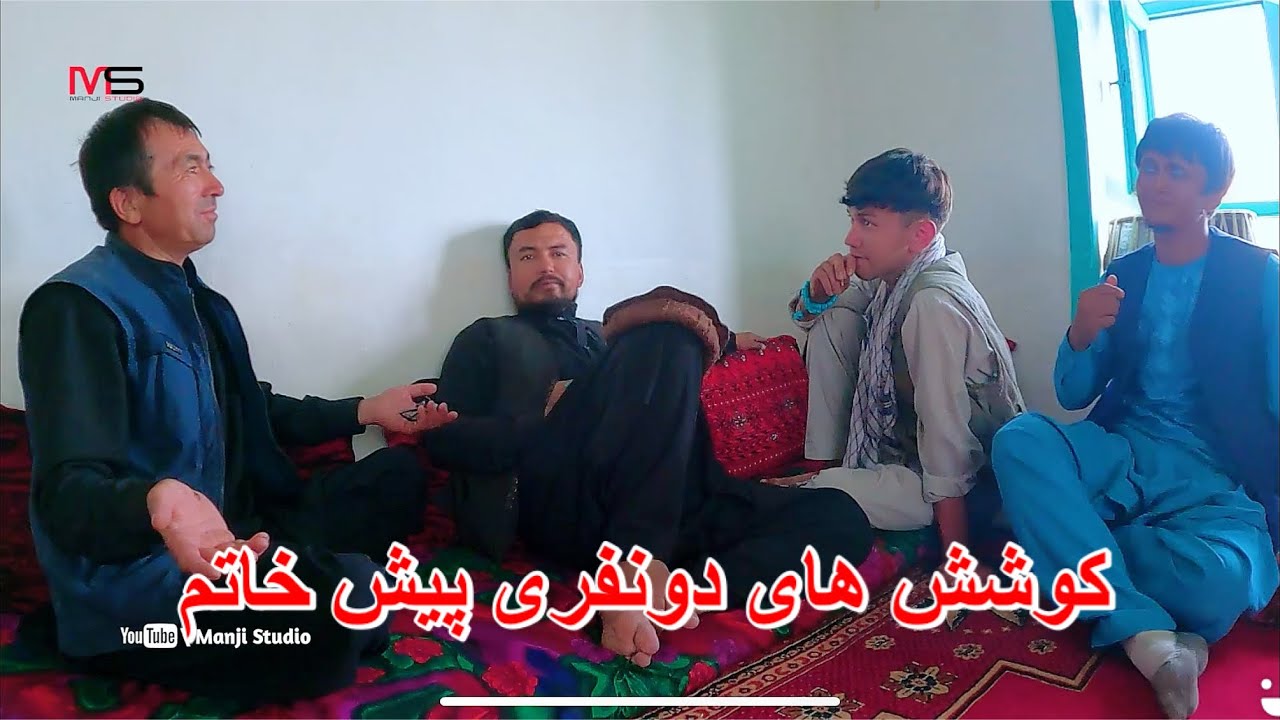 سریال برادر شکاک قسمت33🤣سلمان مُخ خاتم را میزند🤣