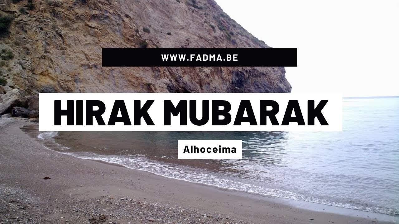 Izran Hirak Rif Al Hoceima - Hirak Moubarak Said