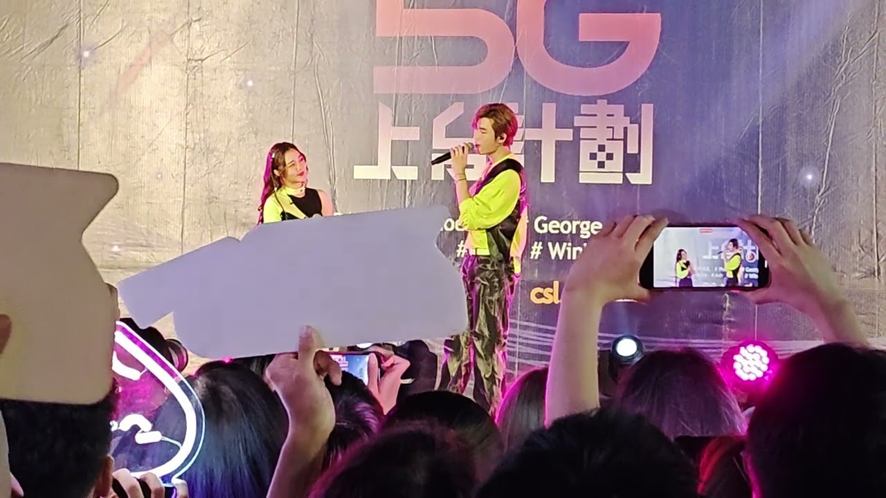 20230613 P1X3L and 5G at 西門町紅樓