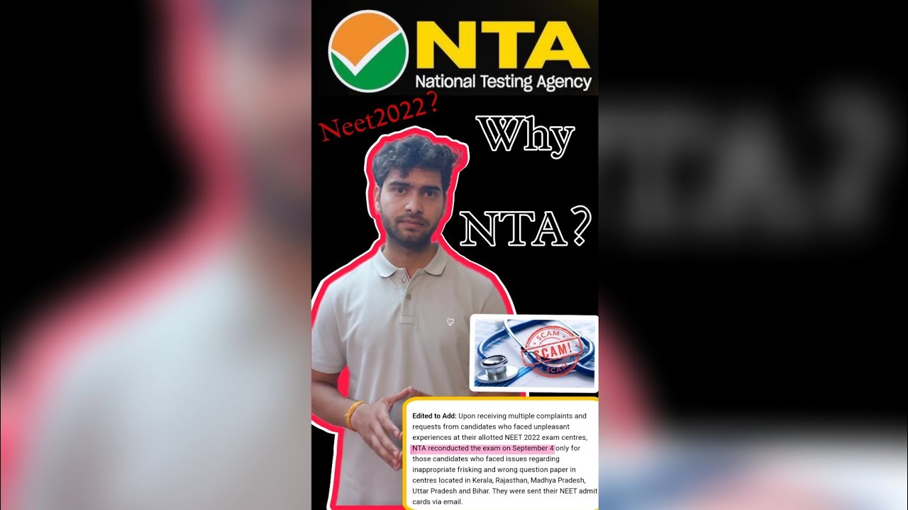NTA did it again! The same mistake also happened in NEET 2022😲 #NEETfraud #neetscam #answerNTA