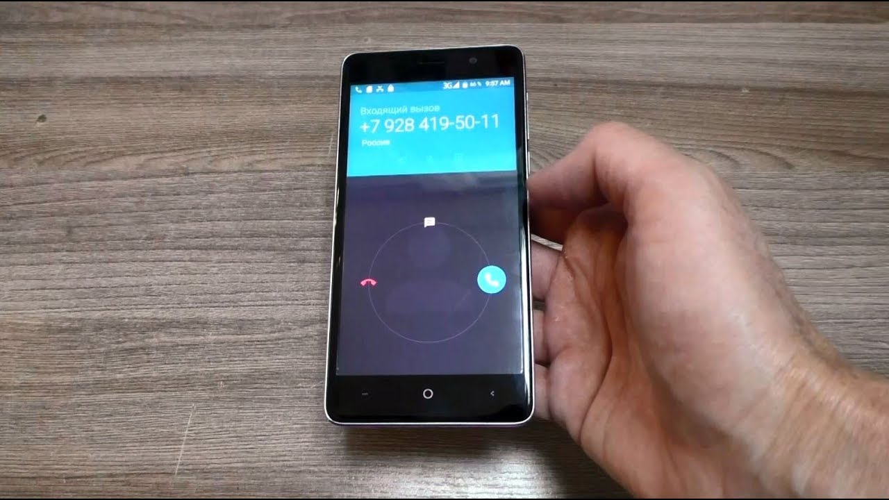 Leagoo M5 incoming call