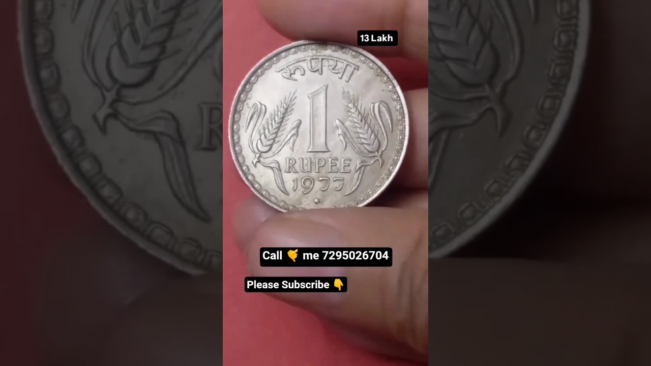 #coin