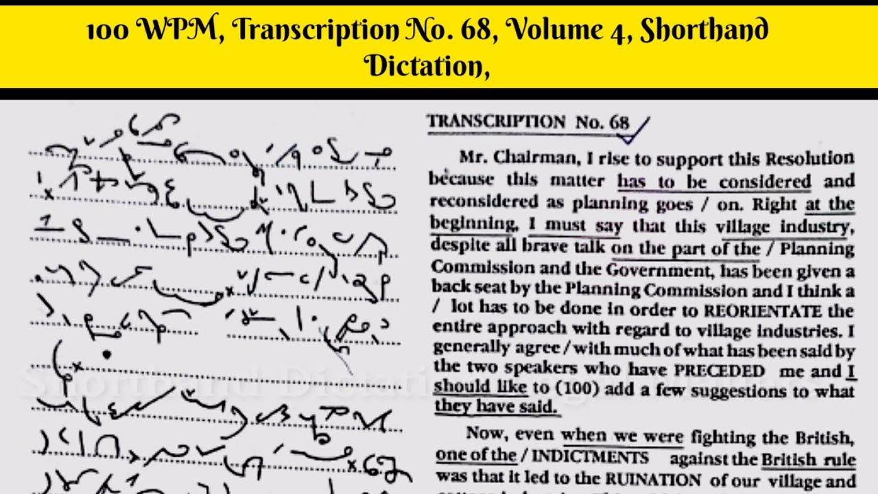 100 WPM, Transcription No  68, Volume 4, Shorthand Dictation, Kailash Chandra, With ouline & Text
