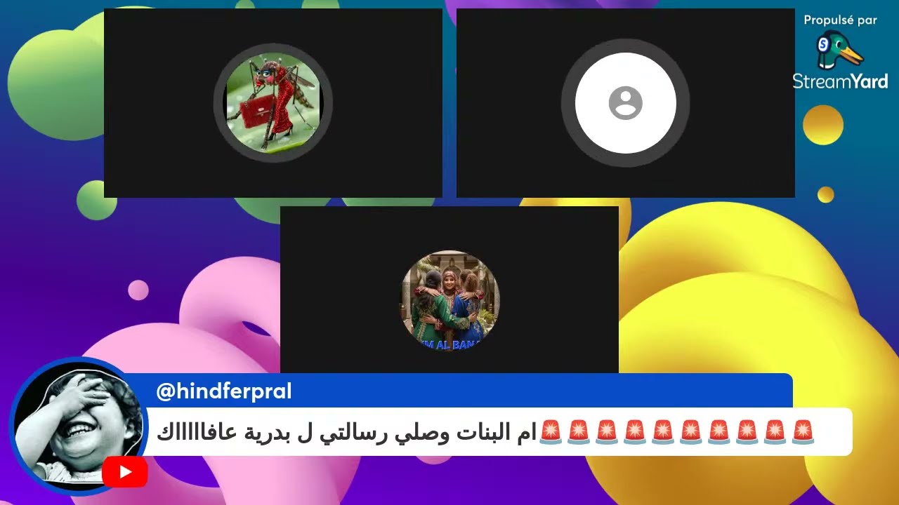 بوكريشة ومن يدور في فلكه هادي البداية مزال مزال