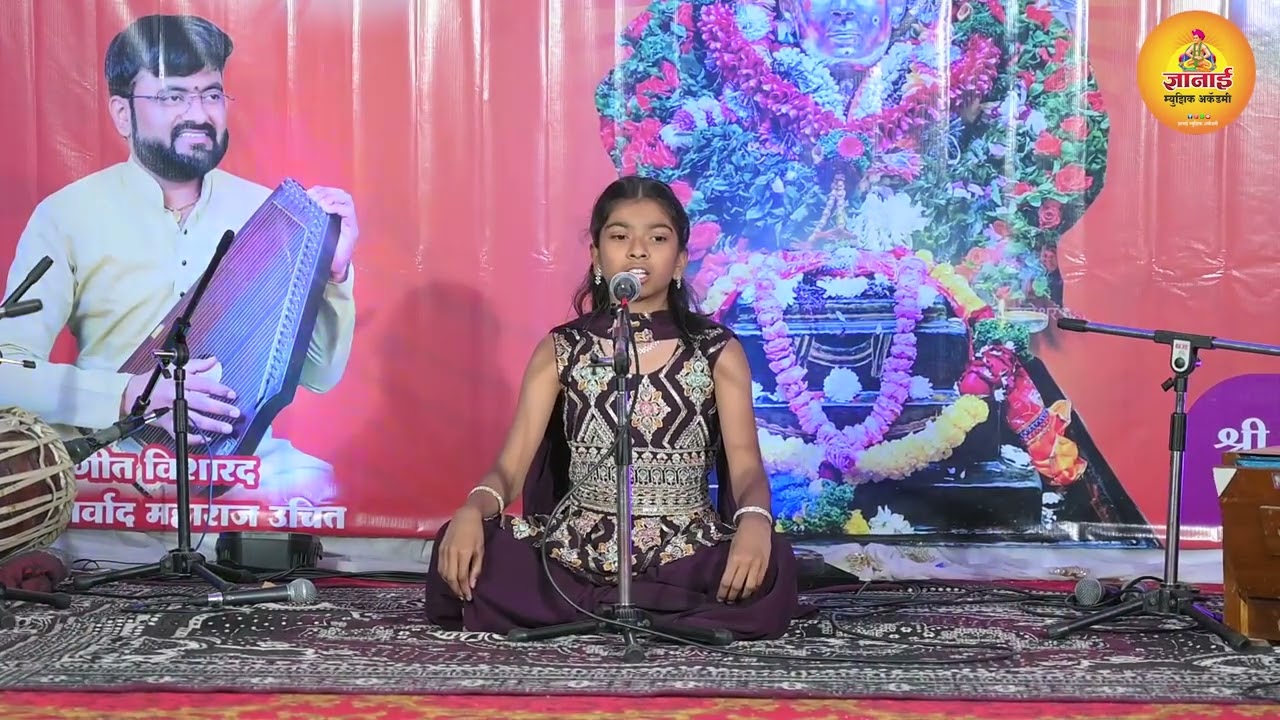रुजुता करवीर ( पंढरीचा वास चंद्रभागे स्नान ) अभंग