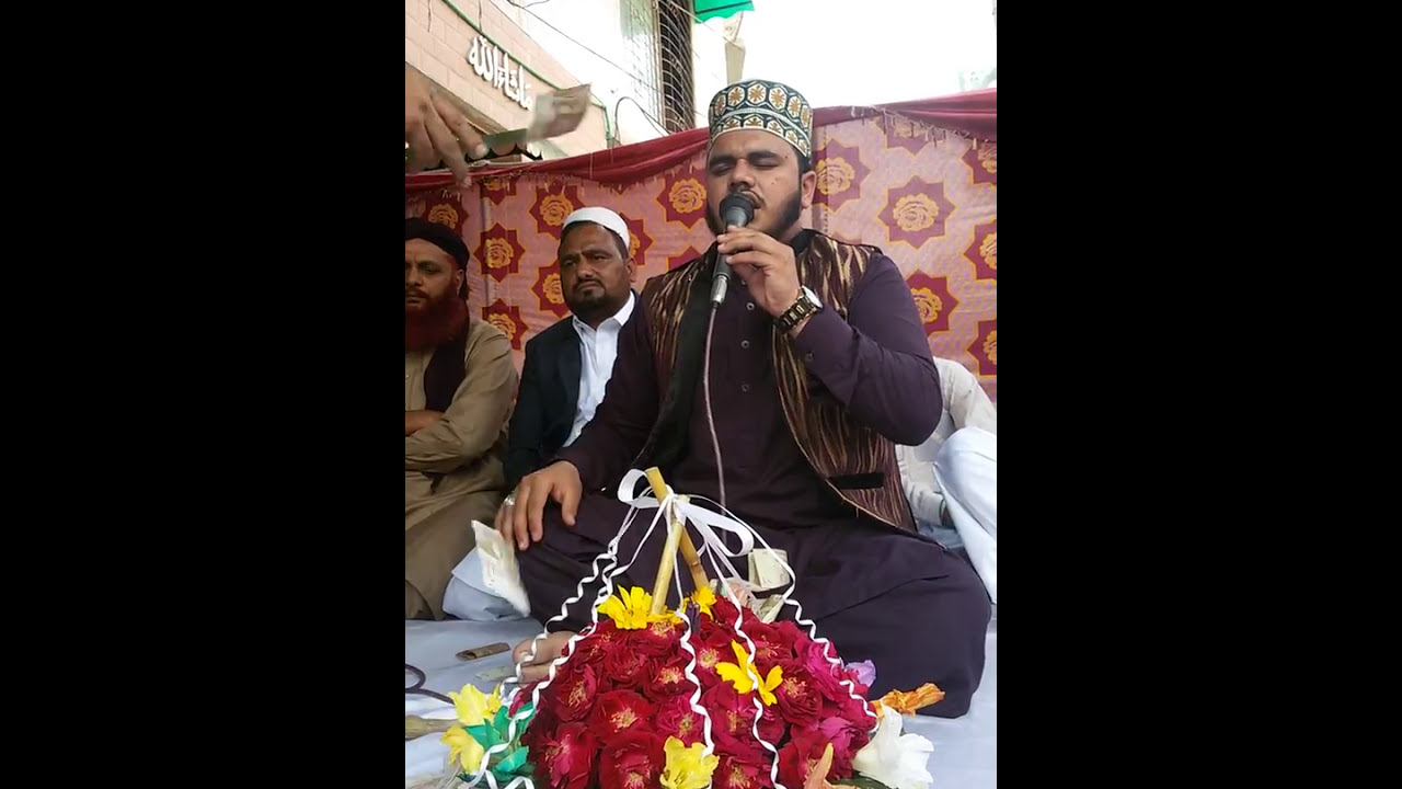 Ma ki shan by Muhammad Numan Qadri 03227628131  19:02:17