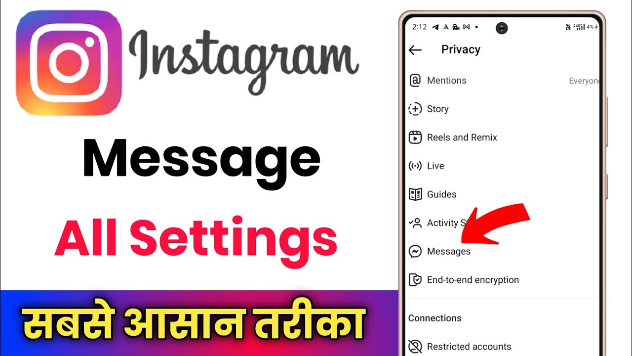 instagram message settings !! instagram message settings kaise sahi karen