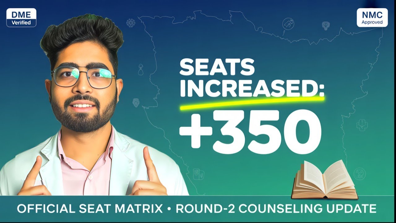Number of seats increase in MP NEET COUNSELLING 2025 | NEW COLLEGE ✅ | DME MP UPDATE 🔜 | 