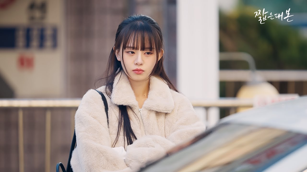 멍청한 바람둥이 (SUB)