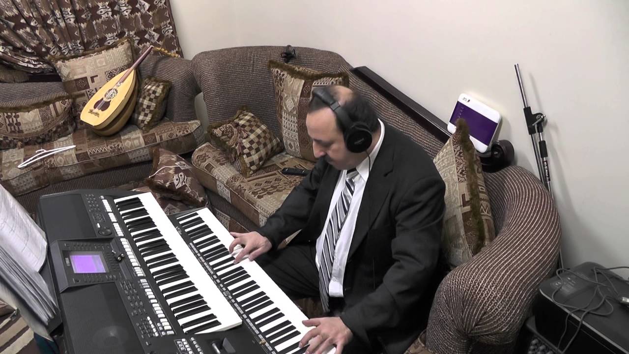 الاسامي هي هي  عزف اورغ نضال الدويش