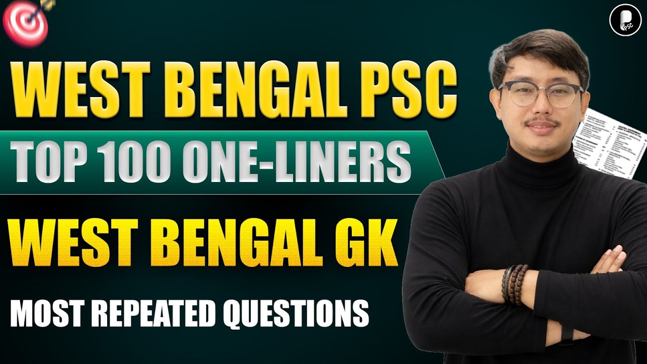 WBPSC Top 100 One-Liners | West Bengal GK | Most Repeated Questions | WBCS 2026