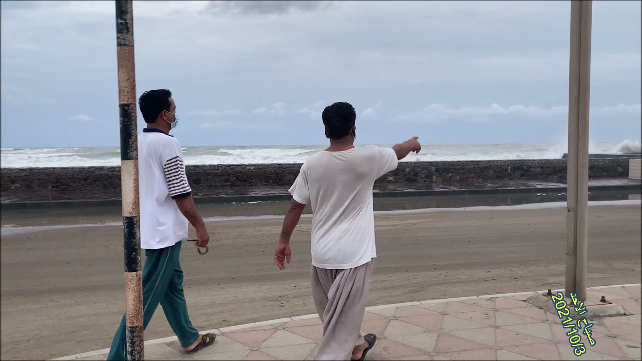 اعصار شاهين شمال الباطنة 2021/10/3 ابو زينب