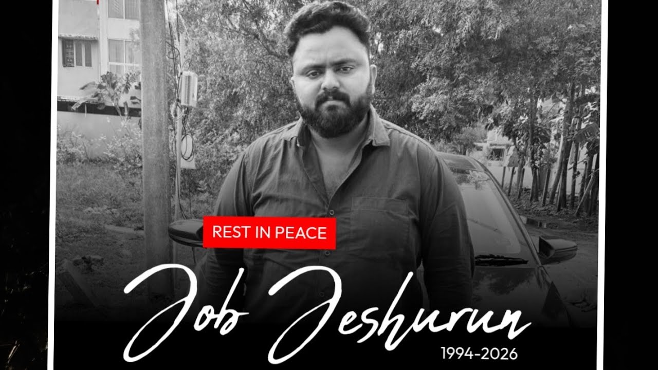 Bro.Job Jeshurun Funeral Service 11.01.2026 @at Trinity Church of God, Villupuram