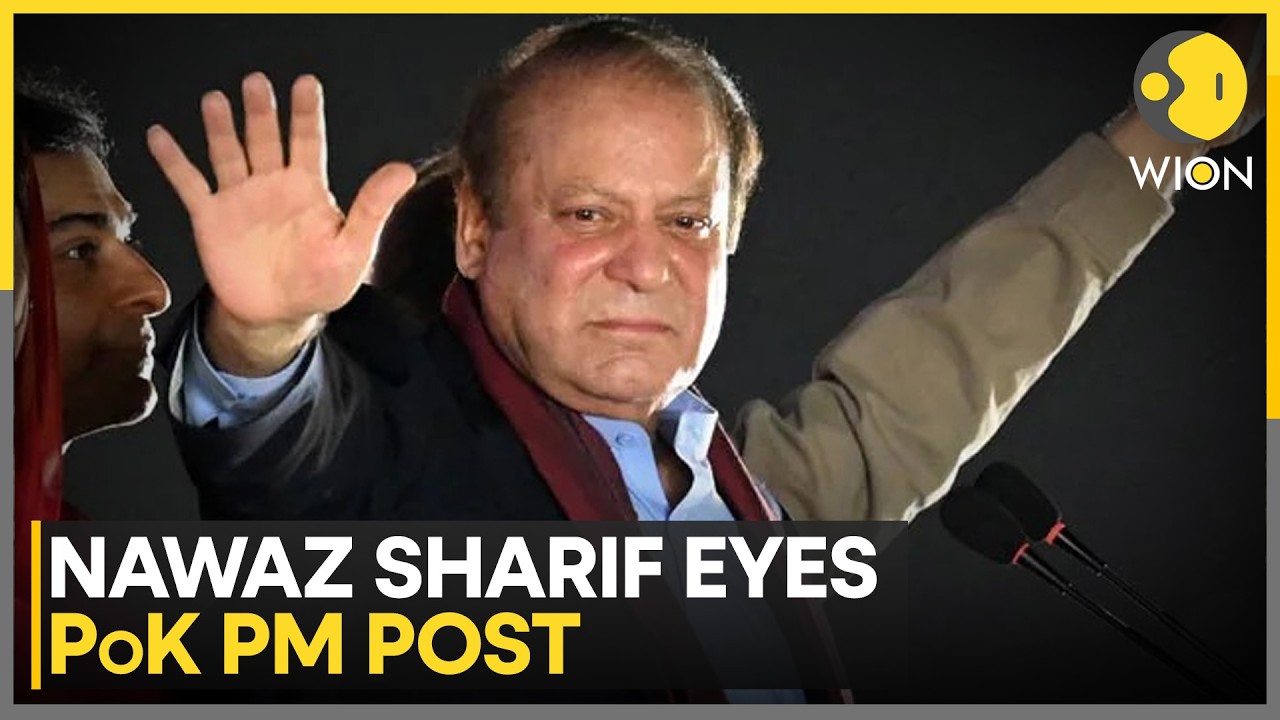 Nawaz Sharif Calls PoK His 'Second Home', Vows to Lead Its Development | WION