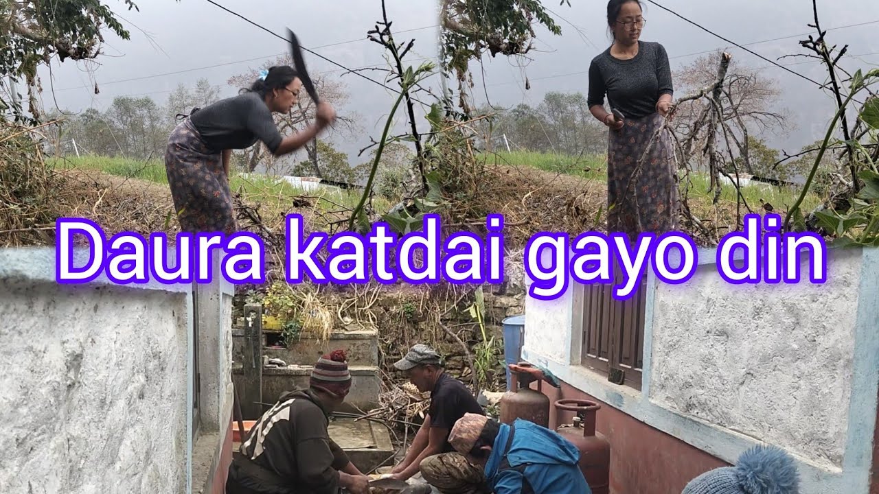 DAURA KATERAI DIN KATYO🤣!!! MISTANNA PARKAR AJA GHAR MA 😋#subscribe #support 