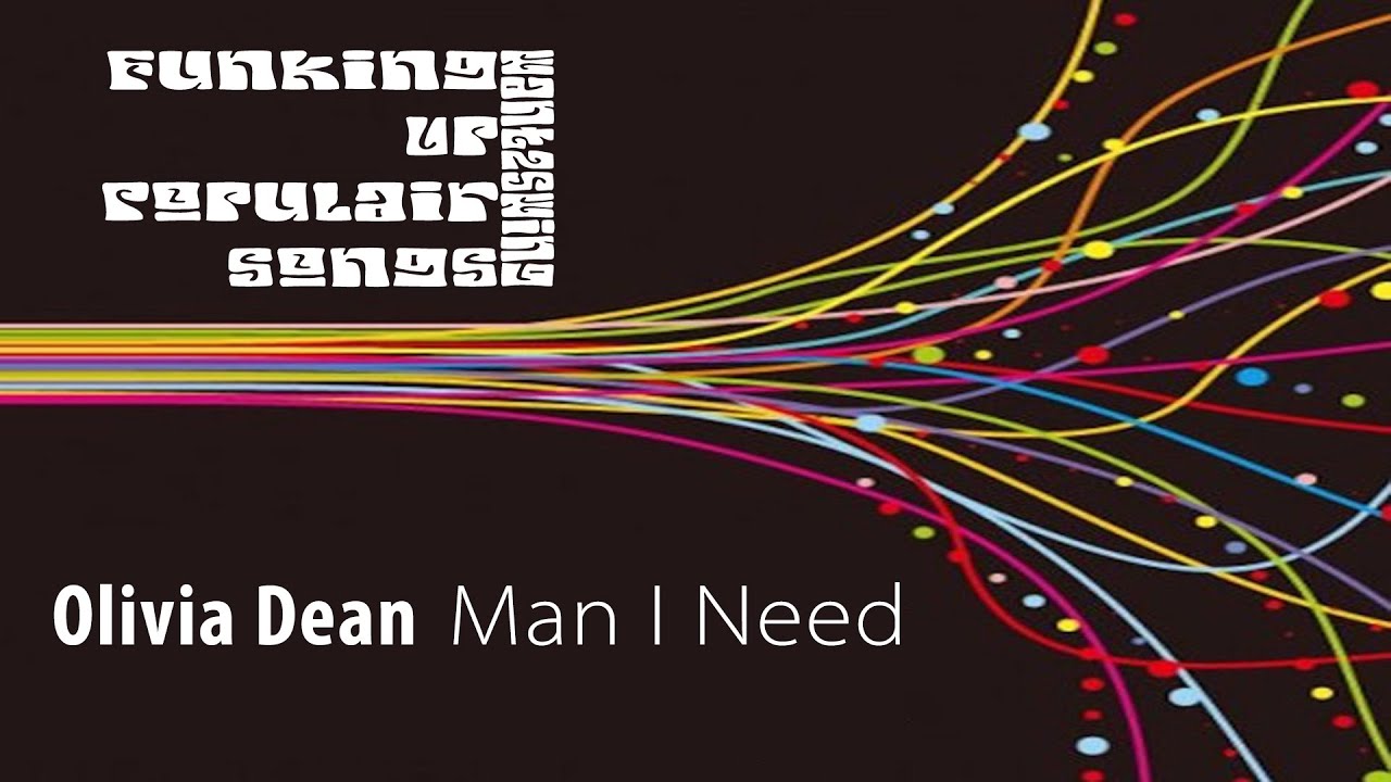 Want2Swing - Man I Need (Official FUPS)