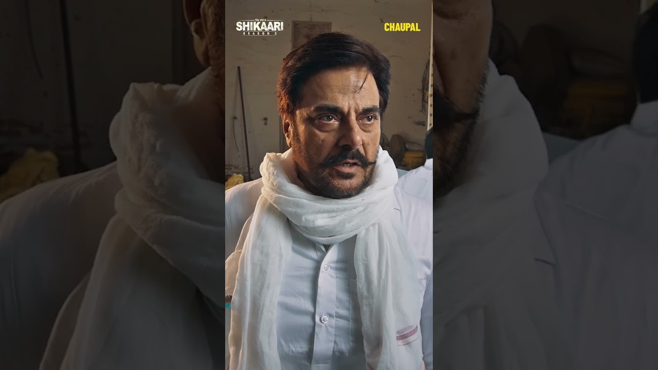Shikaari Taiyar Ne | Guggu Gill | Hobby Dhaliwal | Chaupal | 