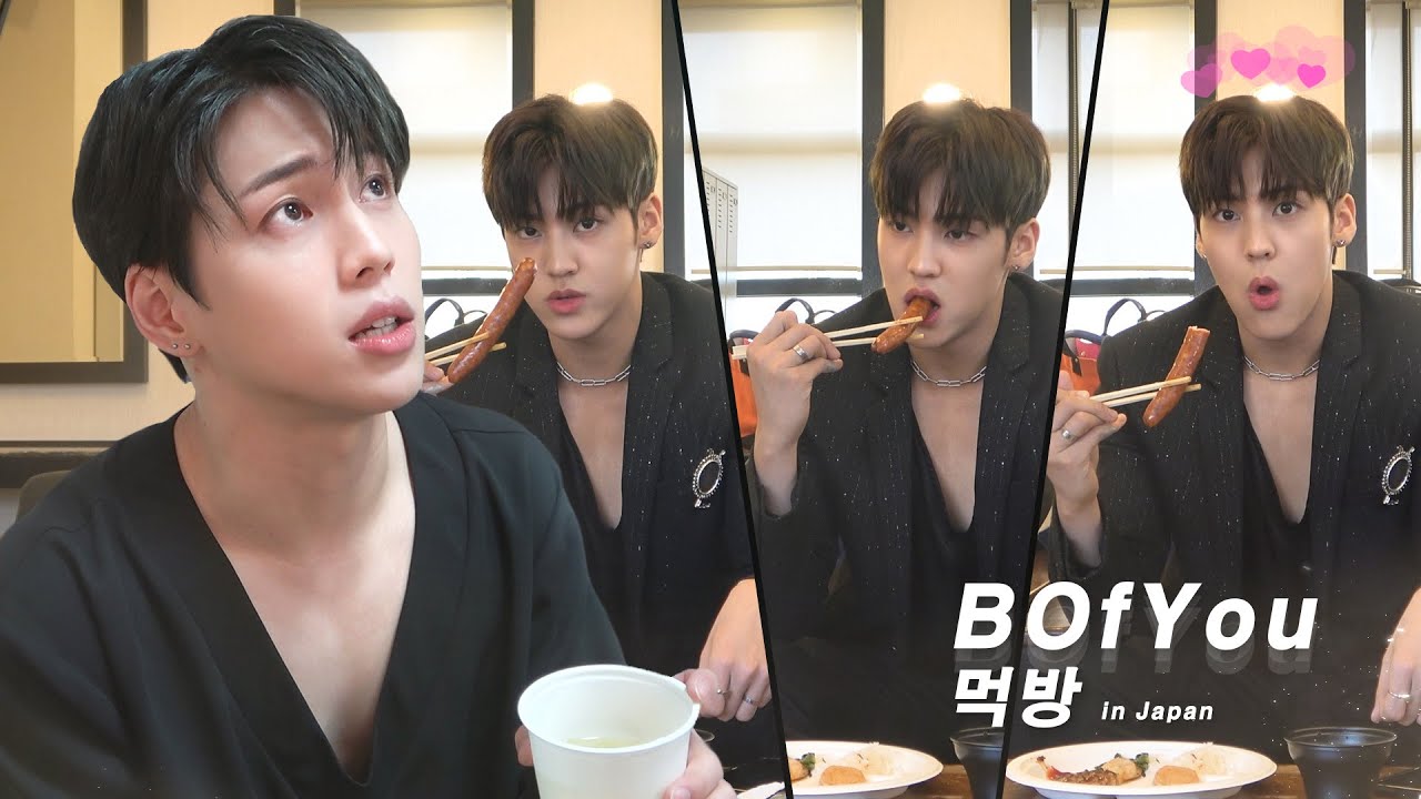 [BEHIND] 비오브유 (B.O.Y) 일본 팬미팅 비하인드③먹방 (B Of You's 1st Fanmeeting in Japan_Mukbang Behind)