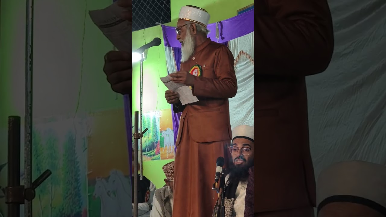 Ek Valiye Kamil Ki Karamat