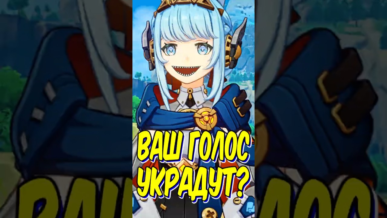 РАЗРАБЫ Genshin ВОРУЮТ ДАННЫЕ? Массовая ПАНИКА для HoyoVerse!