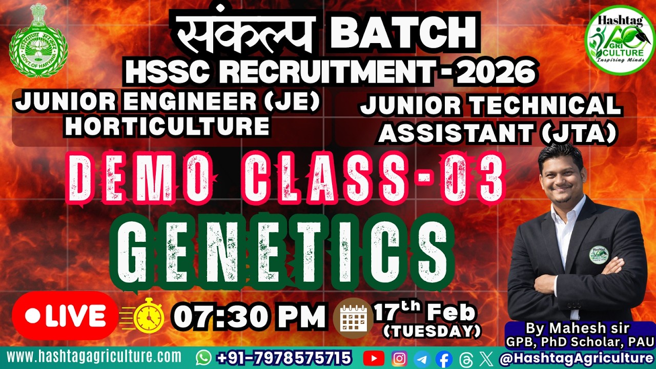Sankalp Batch | Genetics Lect-2 | Haryana JTA & HSSC JE Horticulture | By Mahesh Sir #hssc #hpsc