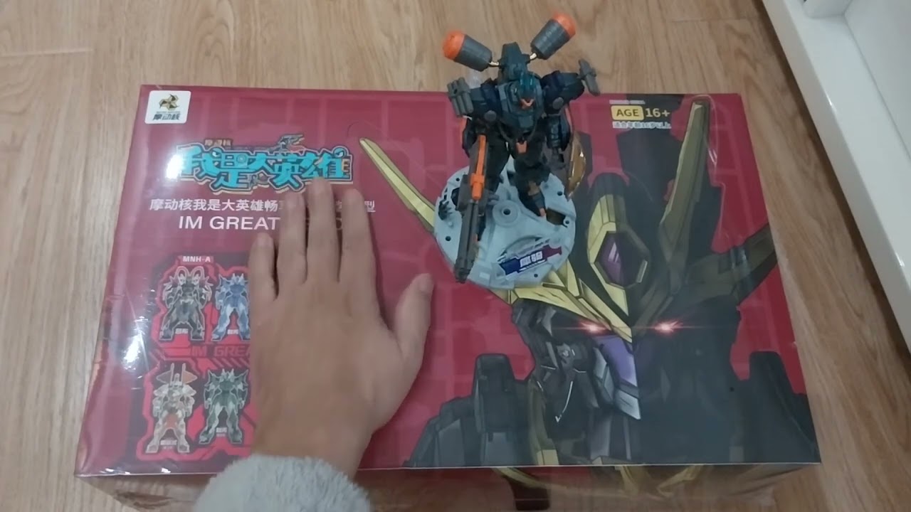 Revue model kit motor nuclear (blind box) mn-a