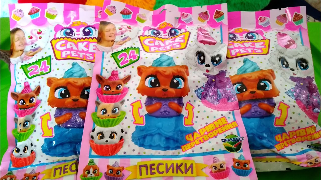 Cake Pets. Собачки в капкейках.