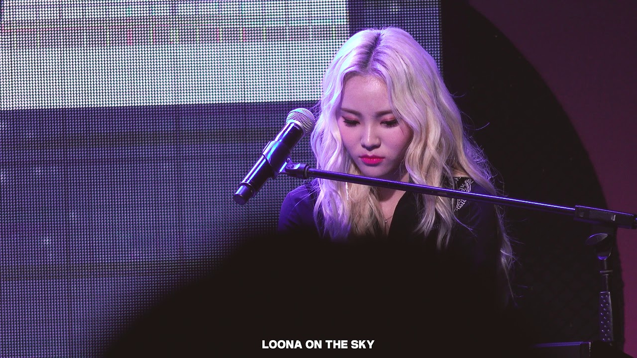 루나스튜디오(Loona Studio) 오드아이써클 OEC Hertz My Answer 커버