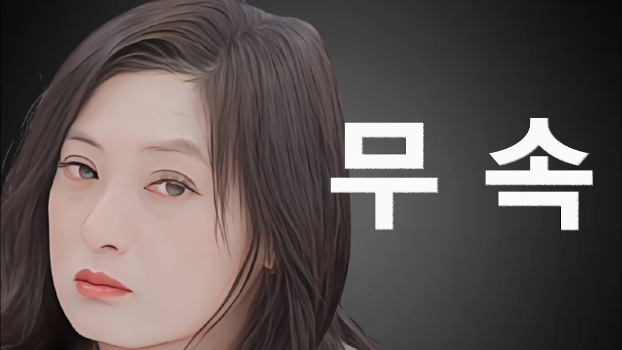 [이혼숙려캠프] 