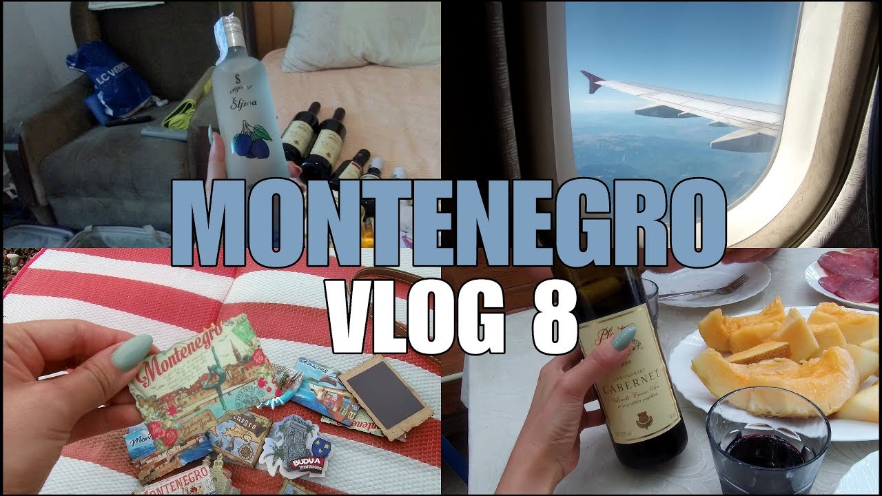 #Черногория #VLOG 8/Что привезти из Черногории/Покупки еды/Местные магазины/Бечичи/Об отдыхе
