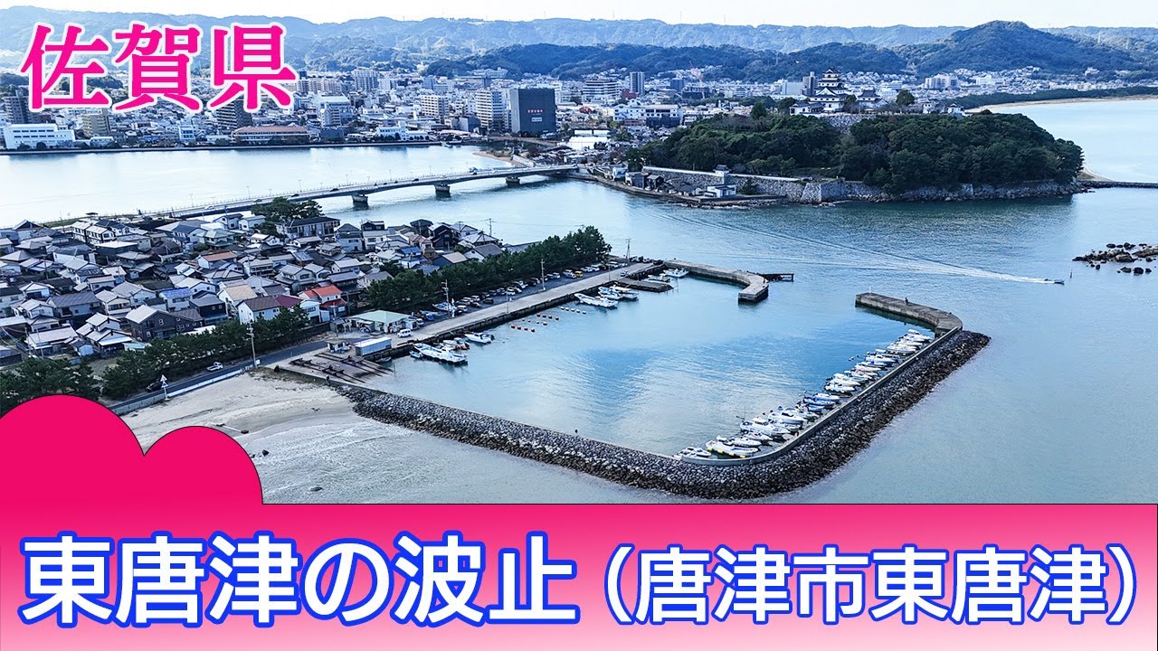サゴシからヒラメ、シーバスなどターゲットはいろいろ！東唐津の波止