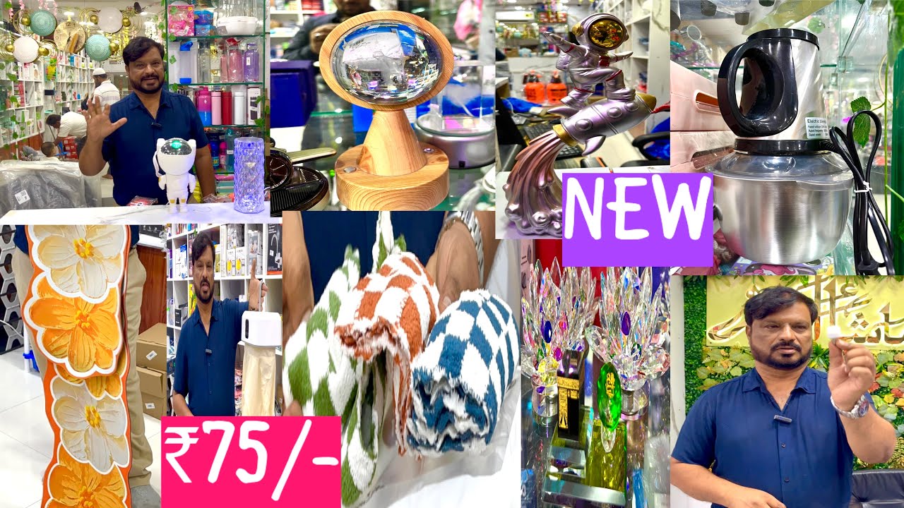 Hyderabad unbelievable😨uniqueitems😎showroom in ToliChowki😱wholesale&retail homeneeds#viralvideo 🔥🔥
