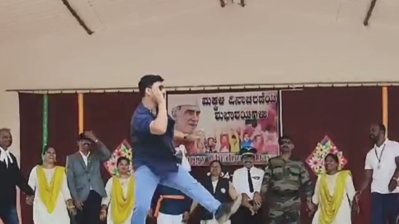 CHILDRENS' DAY DANCE 💃 ST.MARY'S CONVENT HIGH SCHOOL HARIHAR. 24-25
