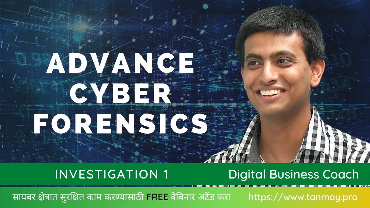 Day 1 Advance Cyber Forensics Investigation