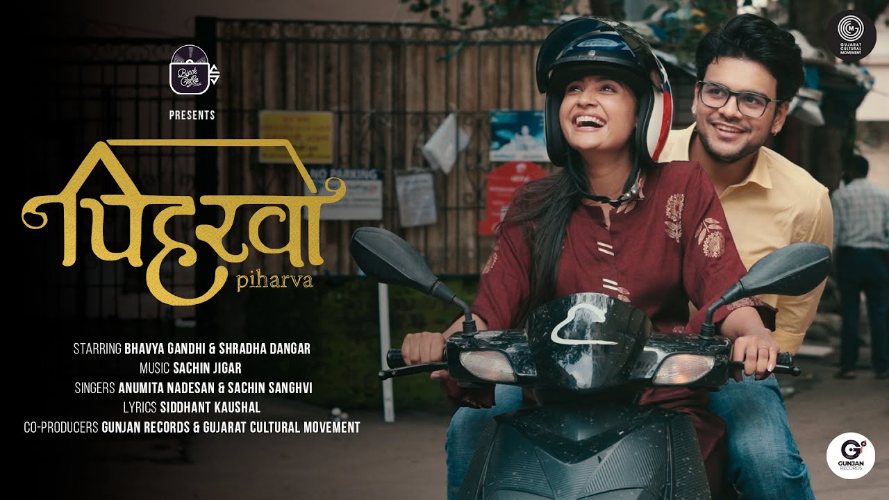 Piharva ft. Shraddha Dangar & Bhavya Gandhi | Sachin Jigar | Anumita Nadesan | Sachin Sanghvi