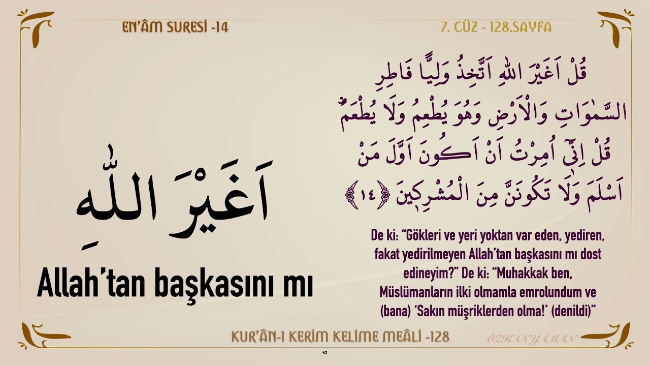 KUR'AN-I KERİM KELİME MEALİ 128 | EN'ÂM SURESİ 9 - 18 (7. CÜZ)