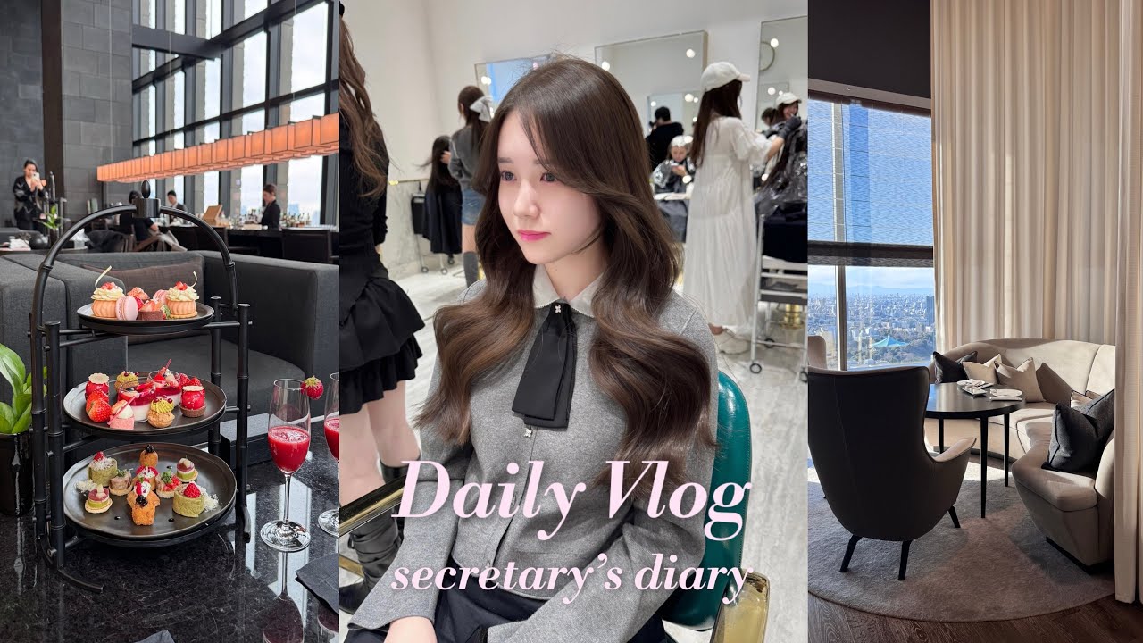 【Vlog】インスタ公開🌟食べてばかり新卒秘書OLの日常🍽️ | 購入品紹介 | アフターヌーンティー