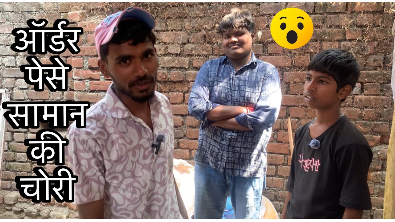 Watch Part 2 ✌🏻wait for the end #comedy #watchfullvlog   #eventvlog #subscribemychannel #dosupport 