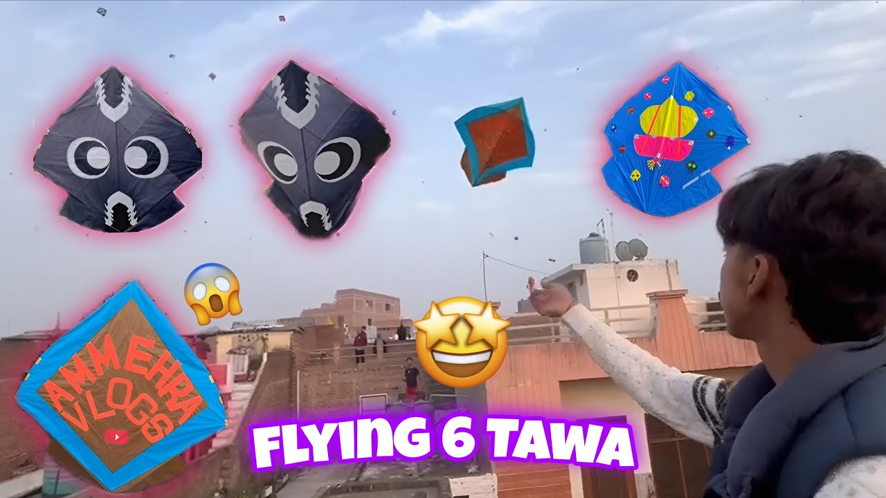 FLYING 6 TAWA 😱 #gurdaspur #6tawagudda #kiteflying #lohrivlog #subscribe #viral 