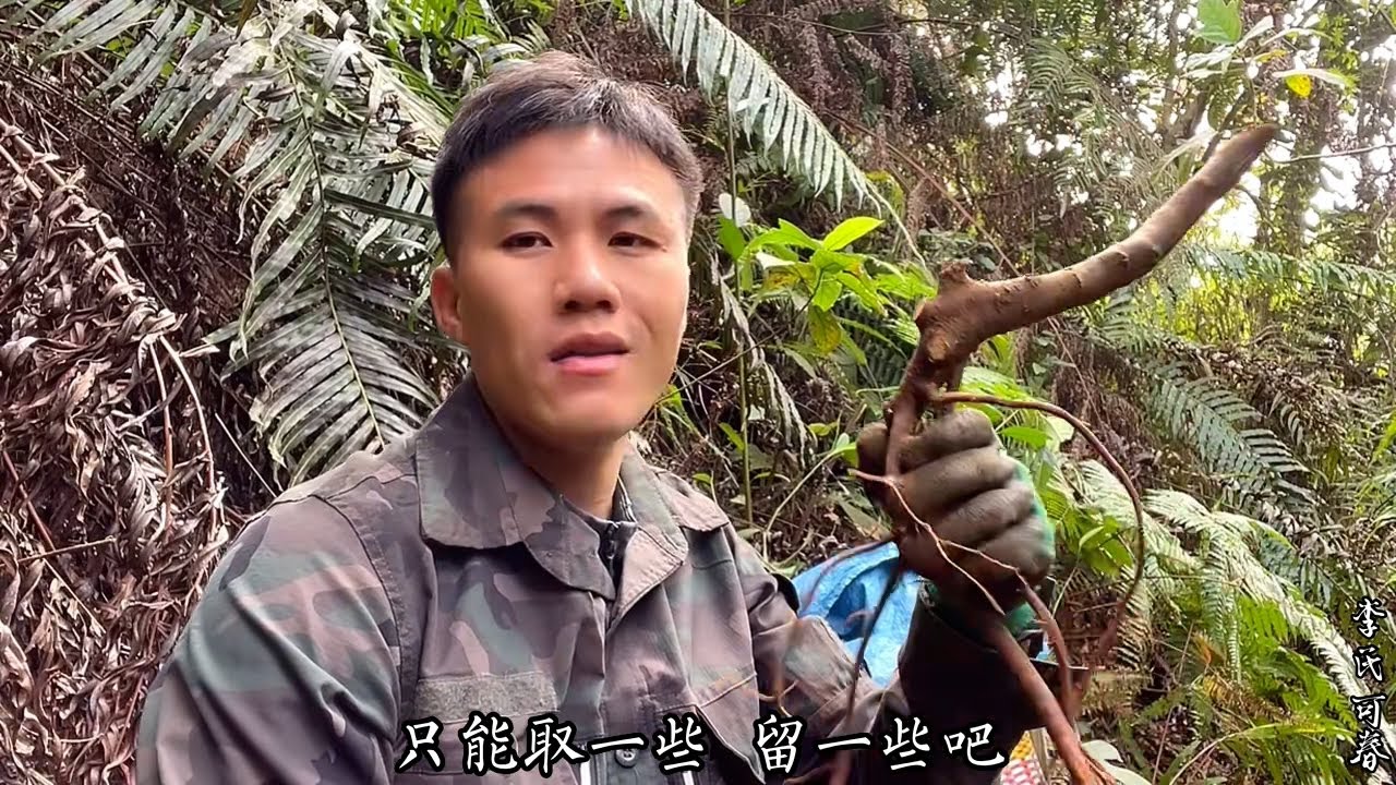 刚刚分了钱想多休息两天，最后也不得不继续出门干活了 。