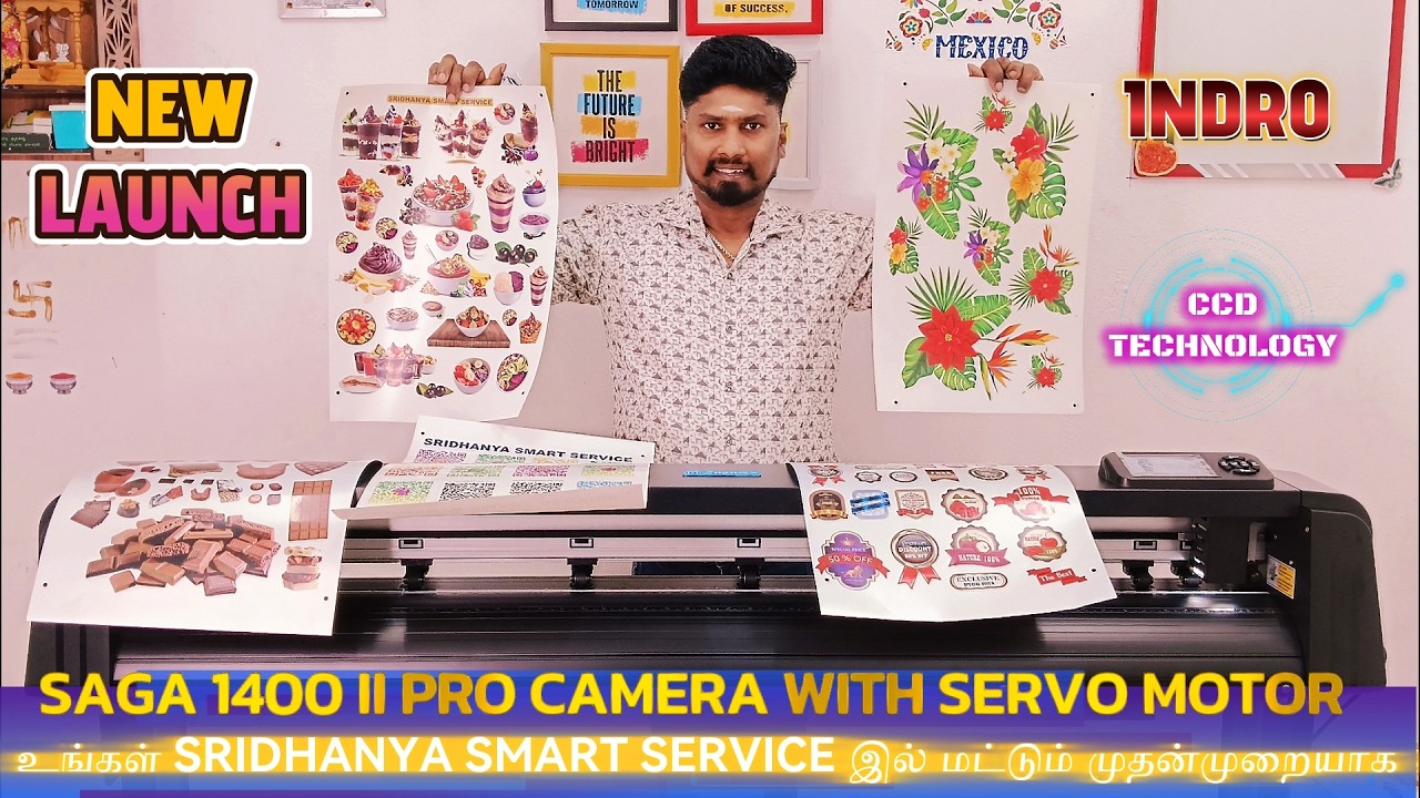 🔥 New Launch | SAGA 1400 II PRO CAMERA MODEL 😍 Accurate Contour Cutting 💪|Tamil