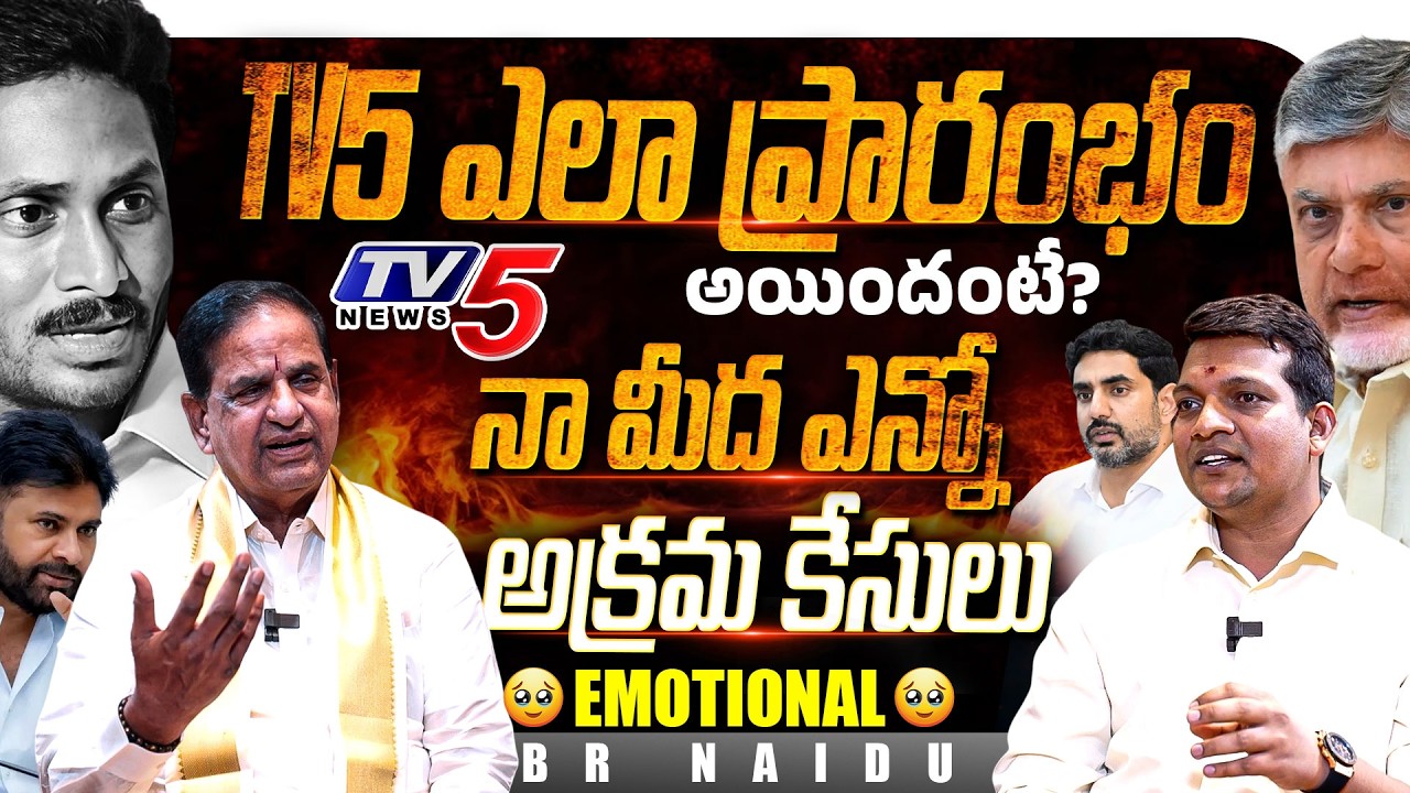 TTD Chairman BR Naidu Sensational Interview TV5 Owner | @Signature Studios