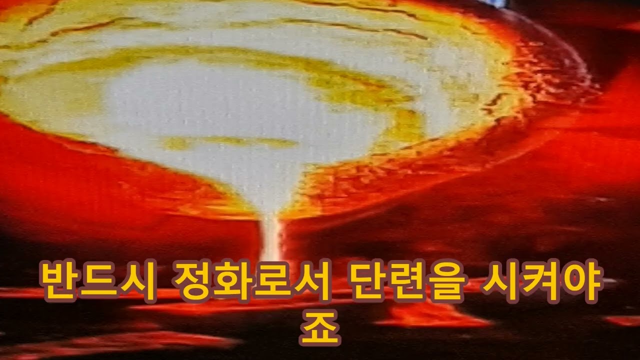 2월7일 출생한 사람은 큰 인물은 아니지만 의식이 충분하다.
