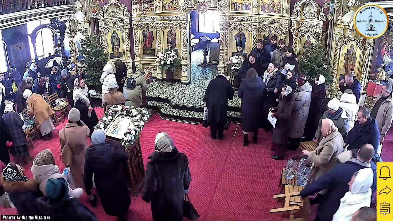 Botezul Domnului. Sfânta Liturghie.