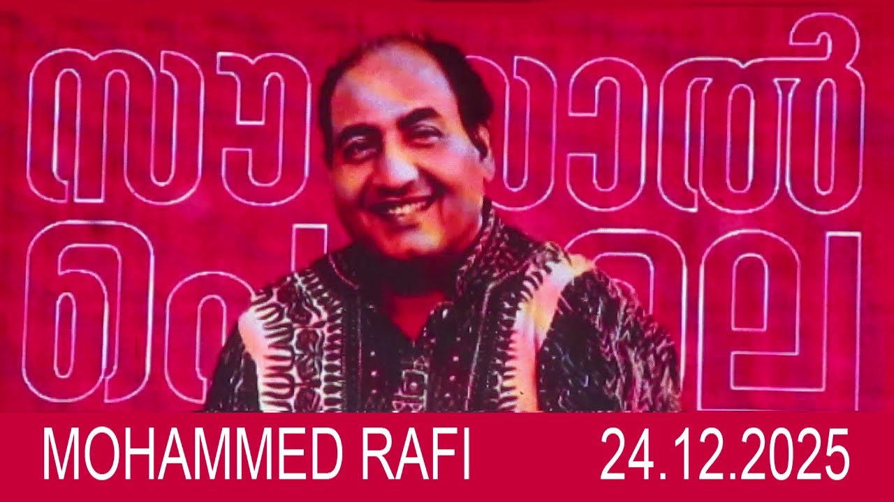 RAFI   JAYARAJ