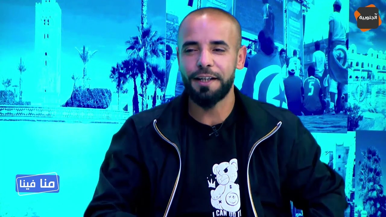 🟠حشيشة رمضان معادش موجودة في تونس تنحات !!