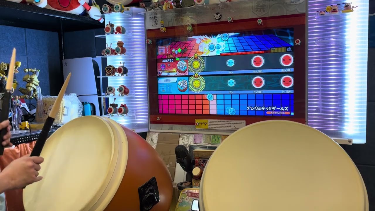 無限遊戲表 1不可