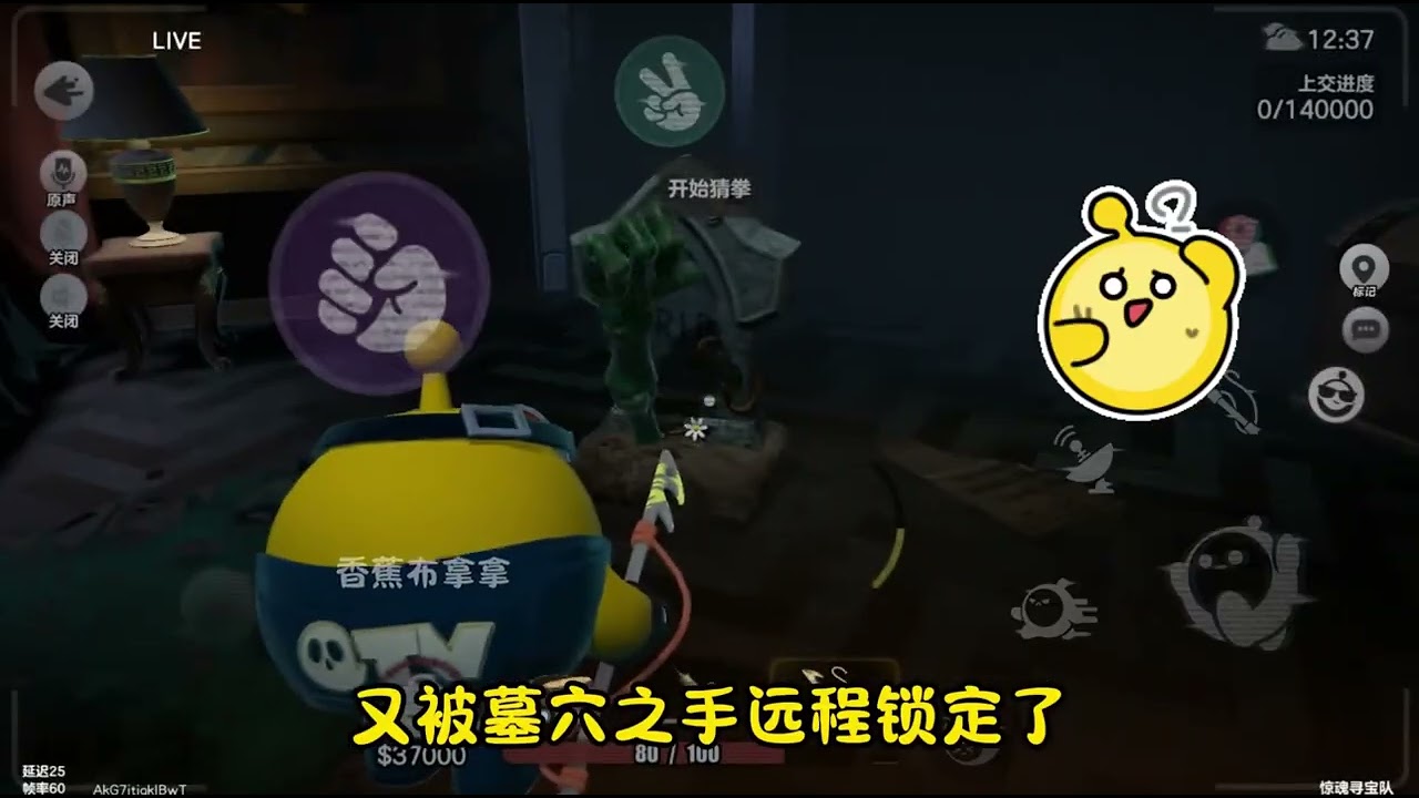 开遍全图都是盘子？极限翻盘摸出圣剑！ 摸金摸到心态都崩了！