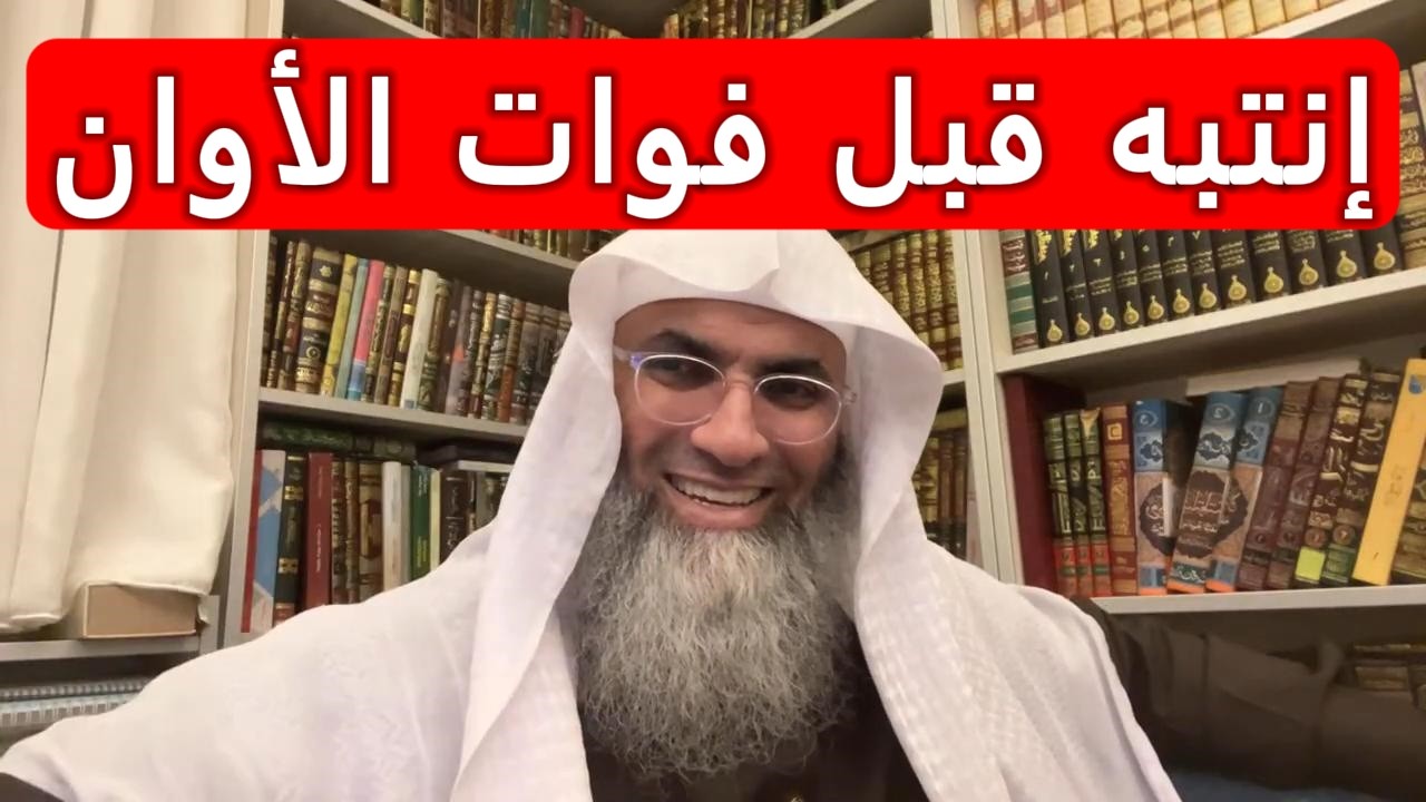 Самая опасная апатия, которая может поразить людей! Вот почему ваши молитвы остались без ответа.